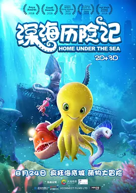 亚洲第一区香蕉_国产a